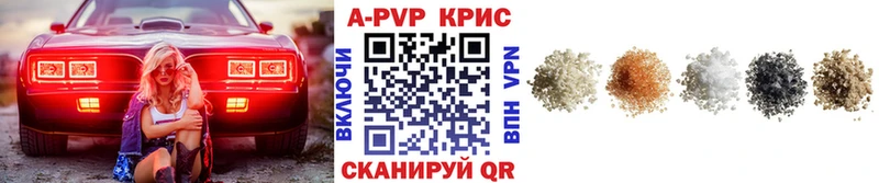 Купить Кокаин  МЕФ  ГАШ  Каннабис  Барыш