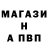 Amphetamine Розовый Bilge_ Ulzbrn