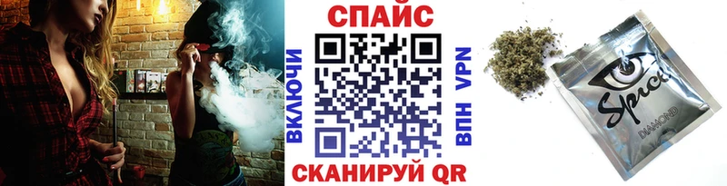 БУТИРАТ BDO 33%  Купить  Барыш 