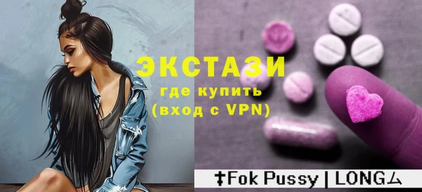 каннабис Каменка