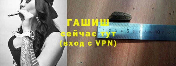 кокаин Каменск-Шахтинский