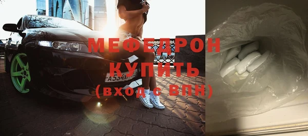 каннабис Каменка
