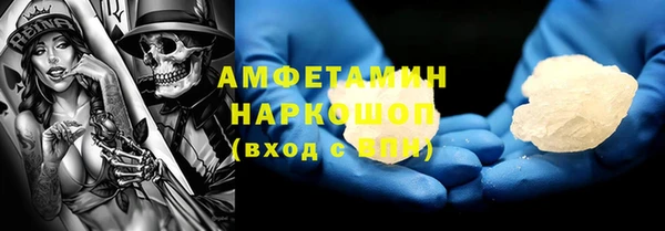 каннабис Каменка