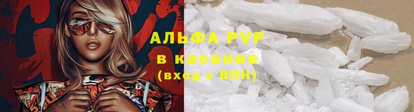каннабис Каменка