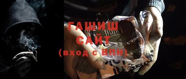 каннабис Каменка