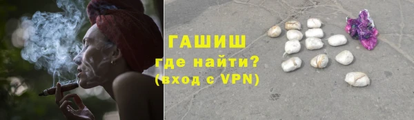каннабис Каменка
