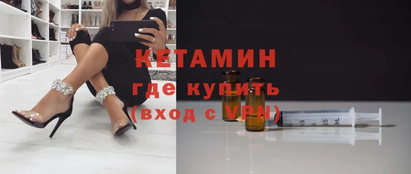 каннабис Каменка