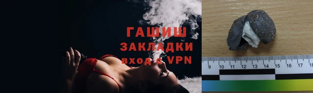 каннабис Каменка