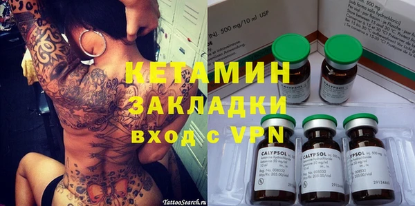 каннабис Каменка