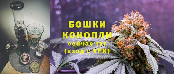 кокаин Каменск-Шахтинский