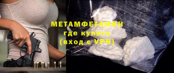 каннабис Каменка