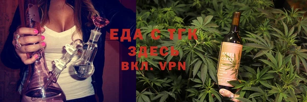 кокаин Каменск-Шахтинский
