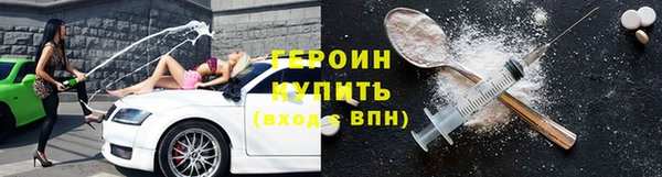 каннабис Каменка