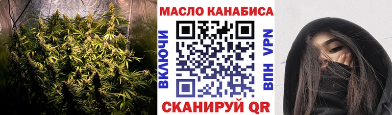 Купить  Барыш  Дистиллят ТГК жижа 