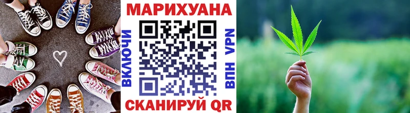 Конопля конопля  Купить где  Барыш 